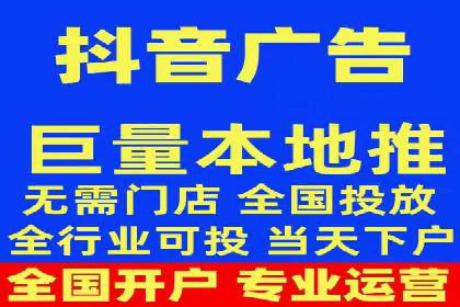 SEM竞价培训全解析：如何快速上手关键词投放